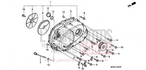 PANNEAU CARTER-MOTEUR D. VF750CX de 1999